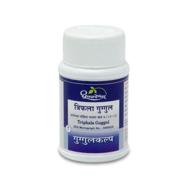 Triphala Guggul (त्रिफला गुग्गुल)